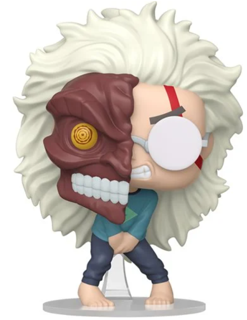 Dandadan Okarun (Mid-Transformation) Funko Pop! Vinyl Figure #2387