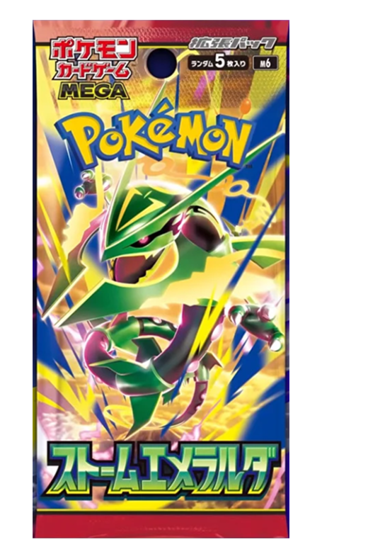 Storm Emeralda Booster Pack - M6: Storm Emeralda (m6)
