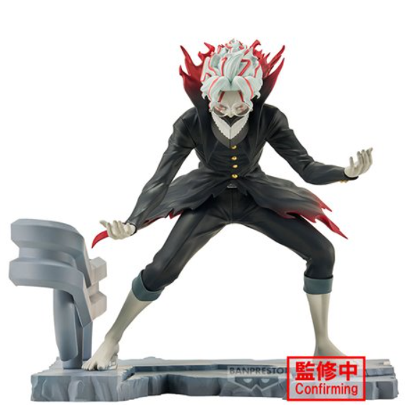 Dandadan Okarun Transformed FigLife! Statue