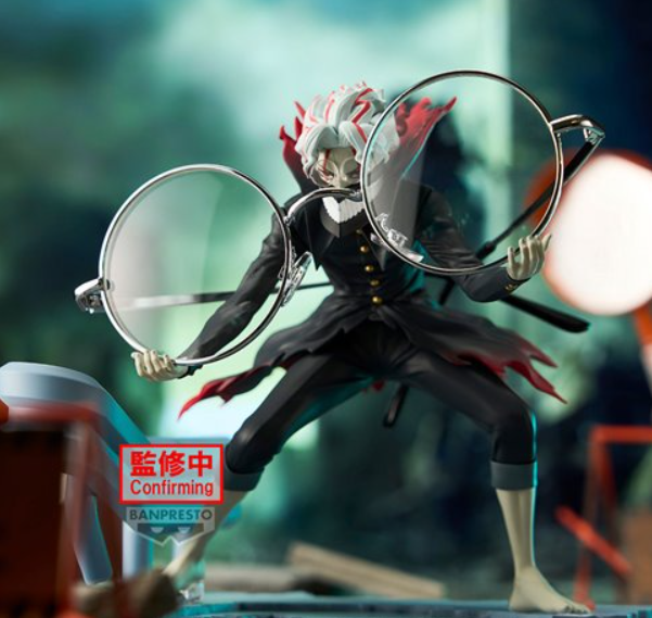 Dandadan Okarun Transformed FigLife! Statue