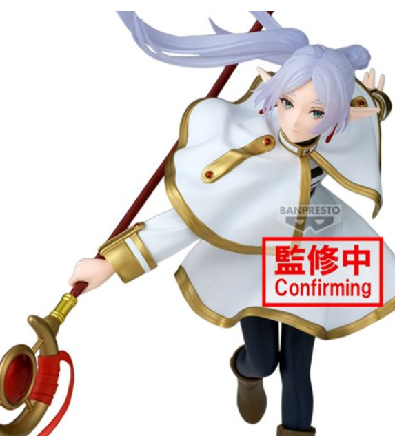 Frieren: Beyond Journey's End Frieren Version II Maximatic Statue