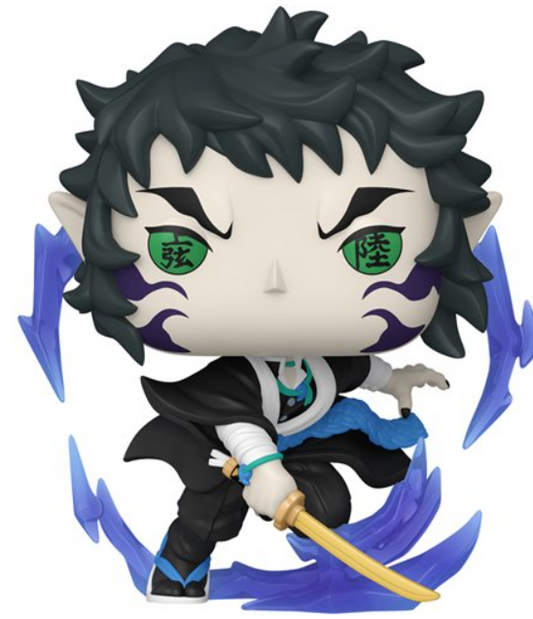 Demon Slayer Movie 1 Kaigaku Funko Pop! Vinyl Figure #2506